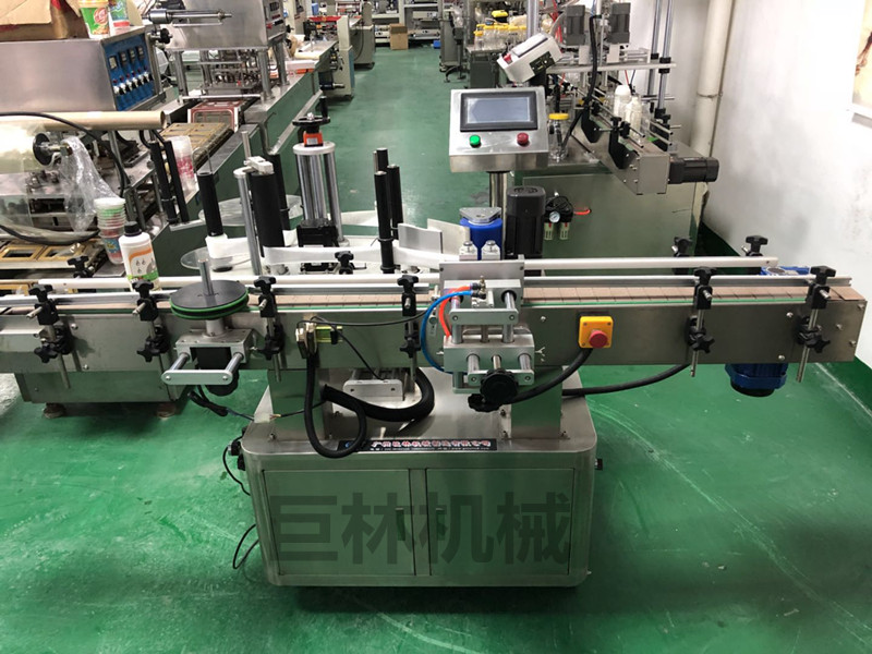 金年会官方(中国)总部  